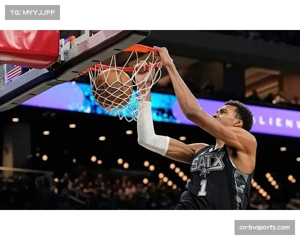 马刺防守引导策略成功，将对手箭头引向文班亚马护框区域